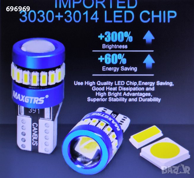 2xT10 LED W5W 5W 12V Супер ярки крушки бели и сини 6000К, снимка 1