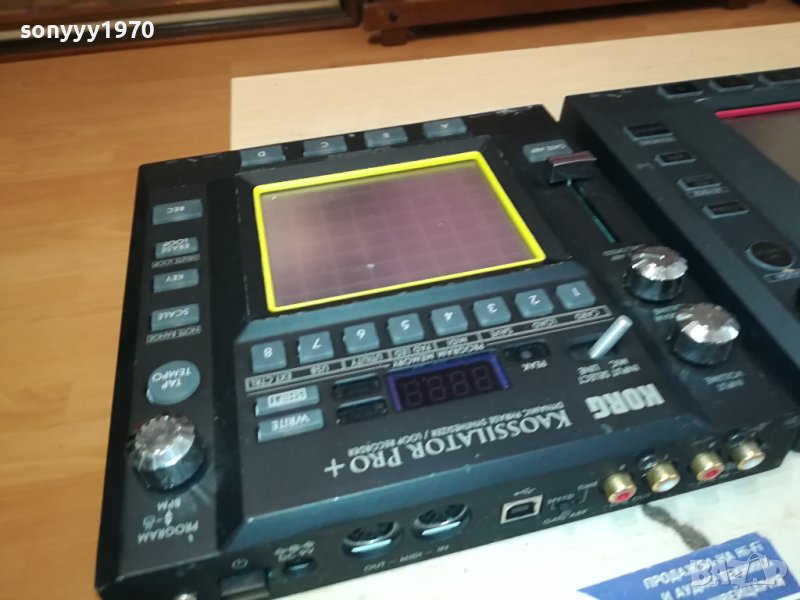 НАЛИЧНИ!!!-KORG ПРОФИ-ВНОС ENGLAND 1965ЛВ ЗА БРОЙКА M0609231622, снимка 1