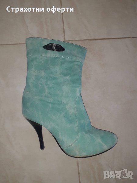 Боти за 10 лева, снимка 1