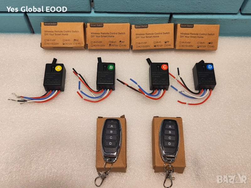 433MHz безжичен дистанционен ключ 12V с 4 предавателя и 100м обхват, снимка 1