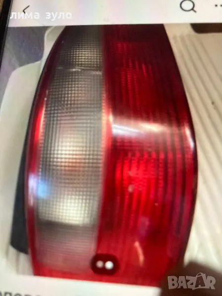 Стопове за  Ситроен Саксо 2 броя, снимка 1