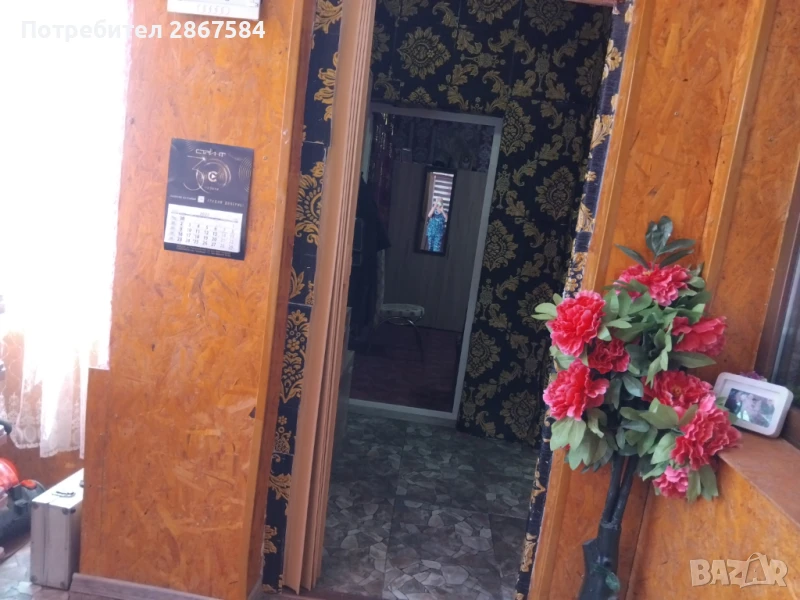 Продава се къща в гр Левски , снимка 1