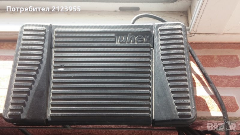 Педал-дистанционно UHER, снимка 1