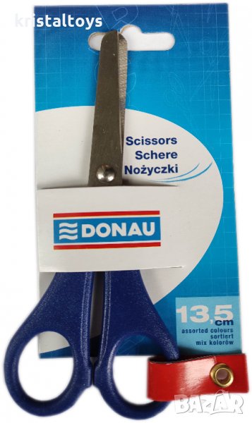 Детска ножица с тъп връх Донау Donau 13.5 см., снимка 1