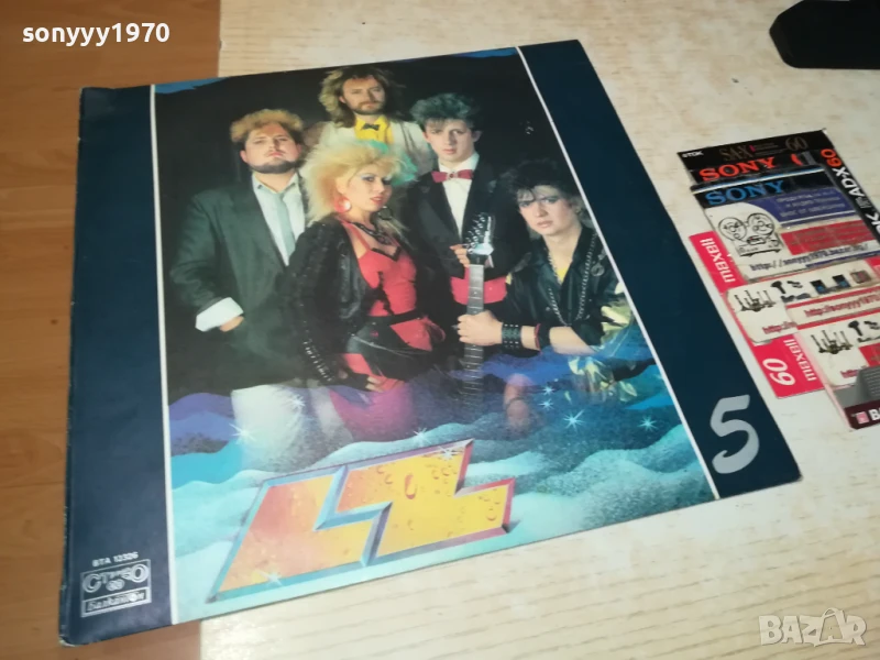 LZ-ПЛОЧА 1506250942, снимка 1