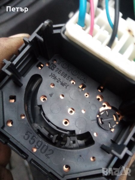 Управление парно Тойота ярис, снимка 1