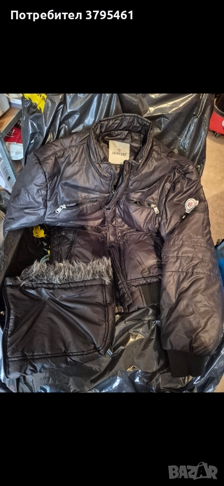 Маркови якета и панталони, снимка 1