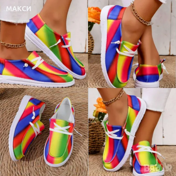 Макси ежедневни обувки в красив многоцветен омбре десен- меки, леки и много удобни, снимка 1