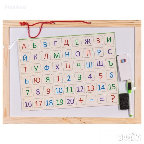 Дървена магнитна дъска с българската азбука 2в1 - Код 3239, снимка 1