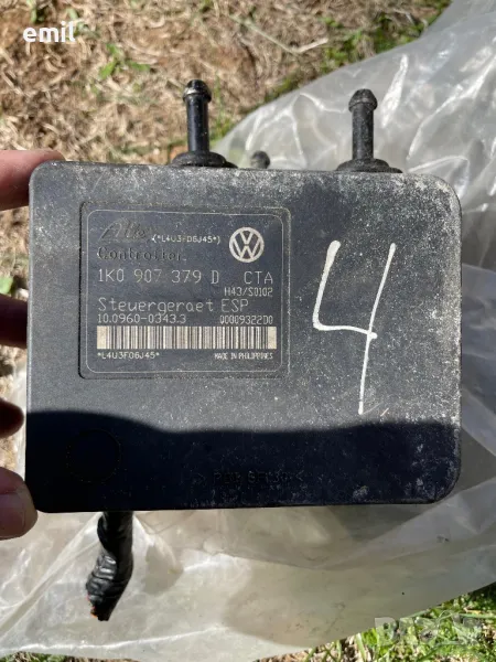 ABS модул А3, снимка 1