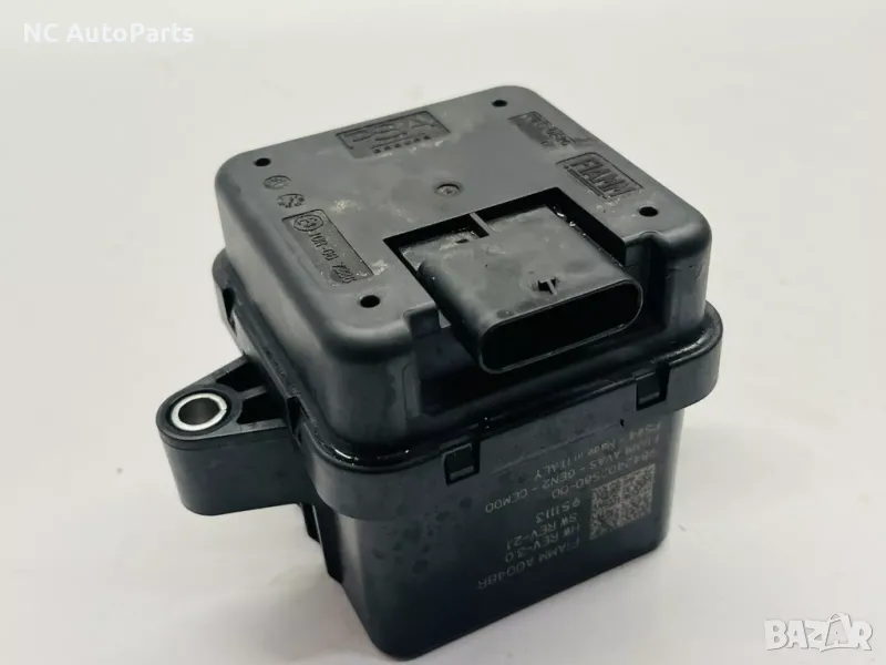 Модул за звук аларма за Opel Опел Мока Електрик ZKX ZK01 9842402580 Fiamm 2024, снимка 1