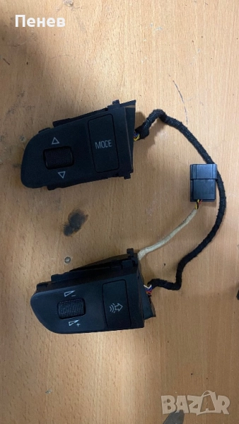 Бутони за волан Ауди А6 А3 А4, снимка 1