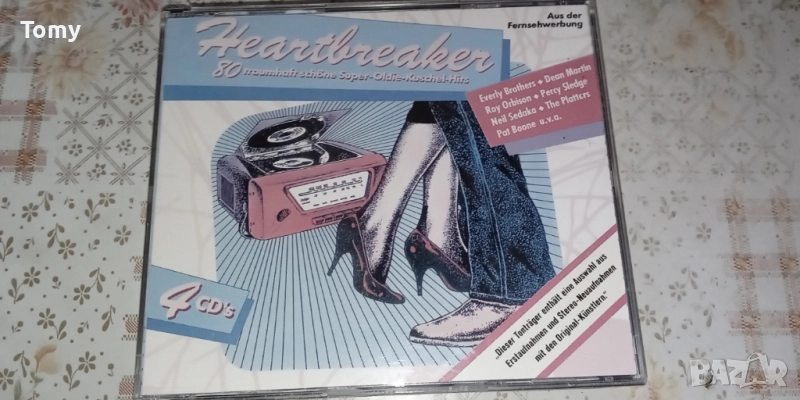 Продавам оригинални двойни, тройни, четворни и петорни дискове в дебели кутии от 8лв. до 15лв. , снимка 1