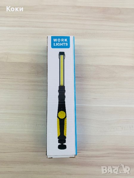 Работна лампа, снимка 1