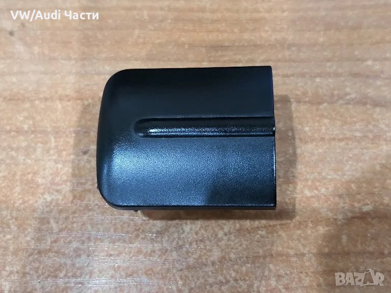 Капак капаче централна конзола за Сеат Леон Толедо Seat Leon Toledo 1M0941515 / 1M0 941 515, снимка 1