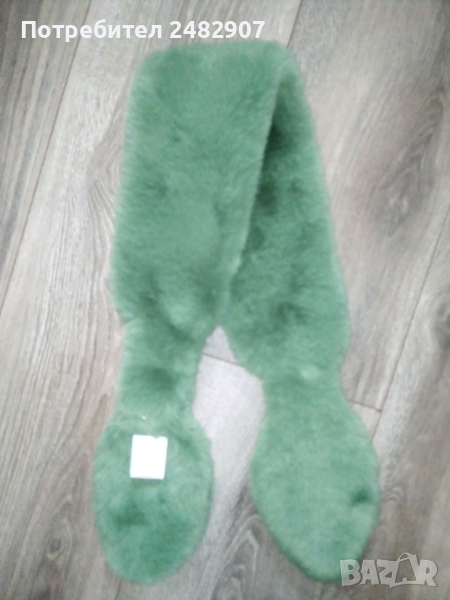 Луксозен шал/яка, снимка 1