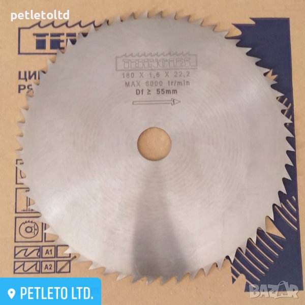 Диск циркулярен за ъглошлайф 180 мм Х 22.2, снимка 1
