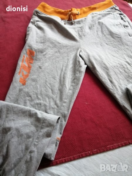 Долница на ктм за маняци на марката, снимка 1