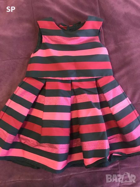 Рокля от тафта с подплата, снимка 1