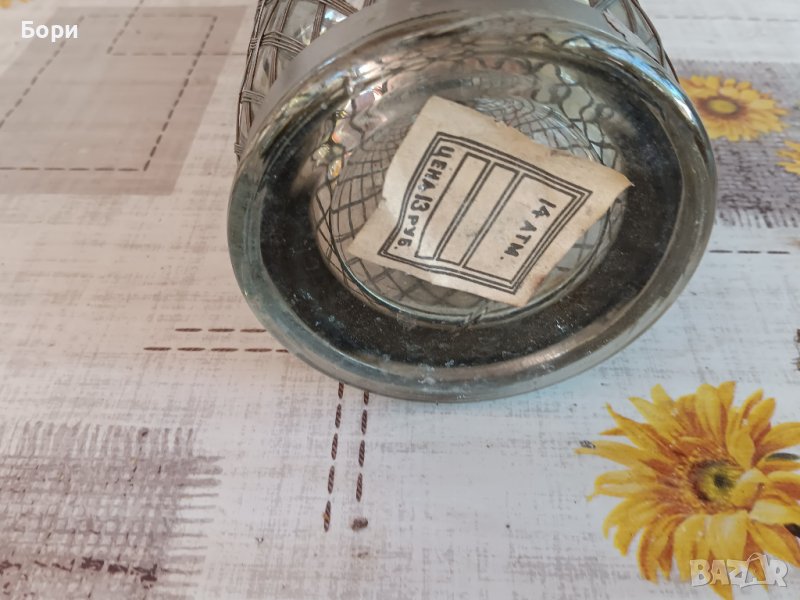 Сифон/Бутилка за газирана вода в Други в гр. Враца - ID42887386 — Bazar.bg