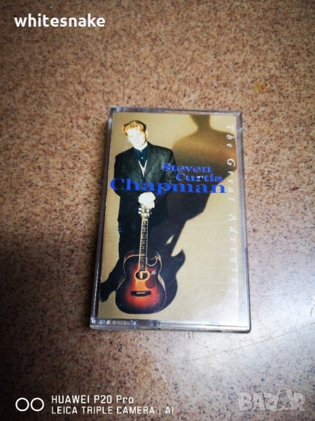 Steven Curtis Chapman "The Great Adventure",Album,1992,Sparow Records,Original Cassette , снимка 1