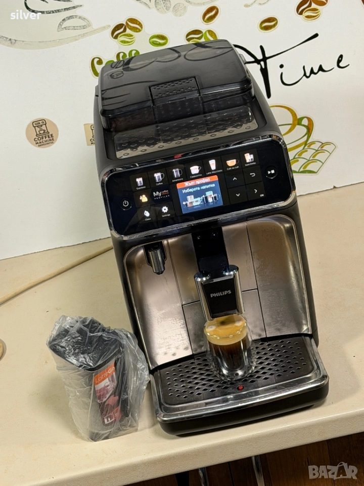 Кафемашина кафе автомат Philips EP5447 с гаранция, снимка 1