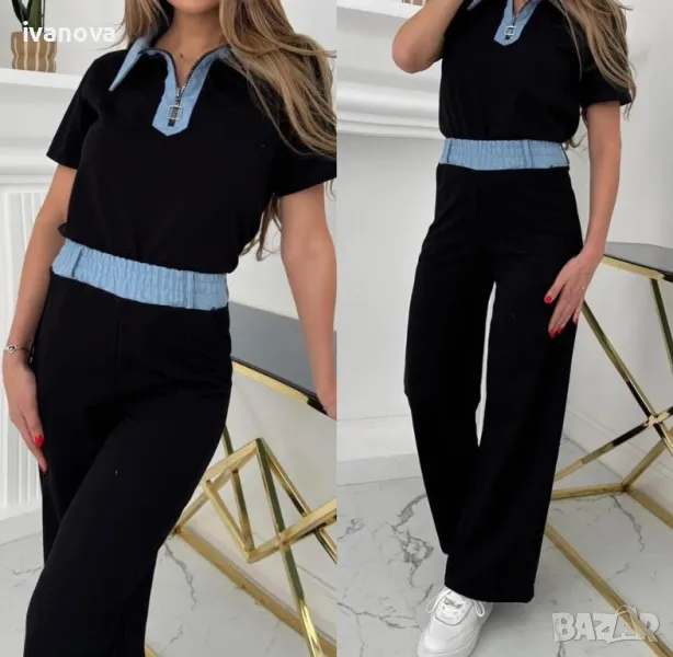 Дамски сет нов , снимка 1