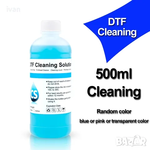 500 ml. DTF за почистване на принтер глави на Epson DX4, 5,6,7  и L серия , снимка 1