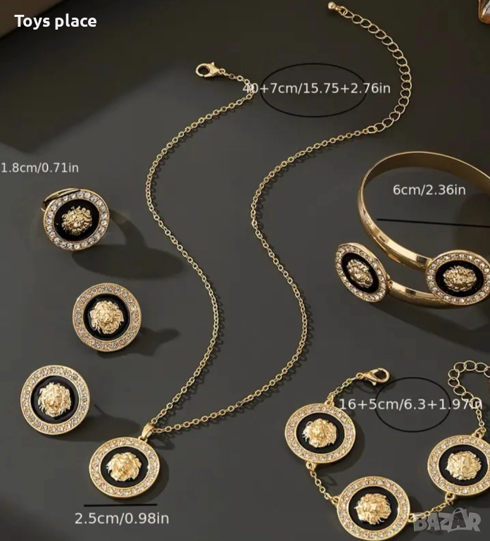 Дамски бижутериен комплект 5 части - колие, гривна, обеци, пръстен , снимка 1