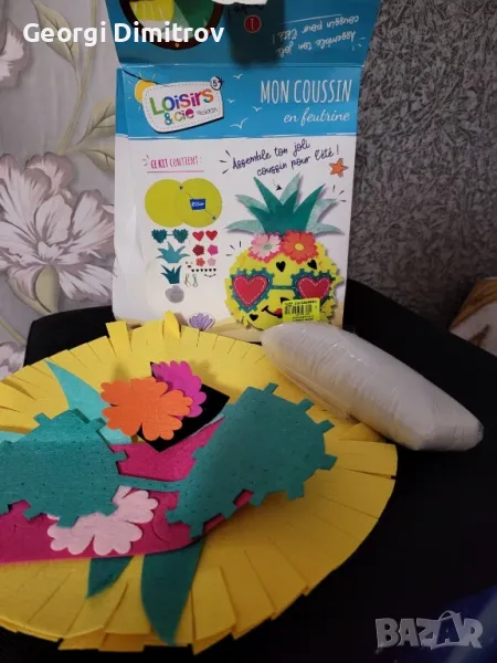 Творчески детски комплект, снимка 1