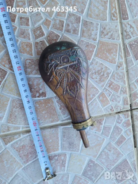 барутница, снимка 1