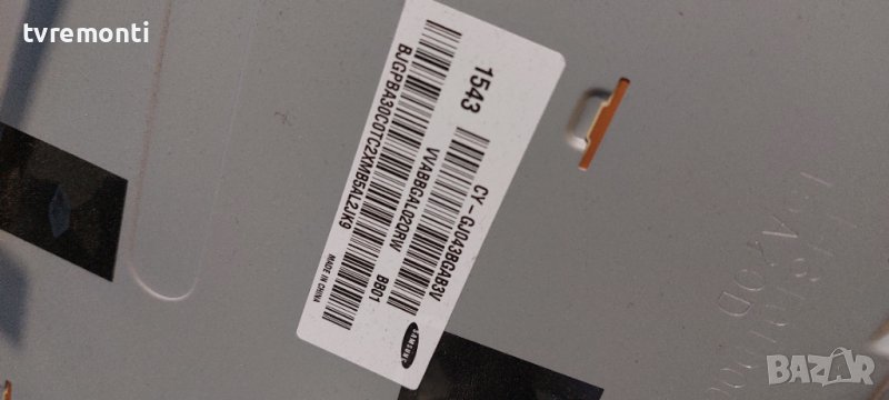 лед диоди от дисплей CY-GH043BGAB3V от телевизор Samsung модел UE43J5500AW, снимка 1