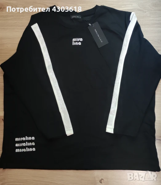 Блуза Miralina, снимка 1