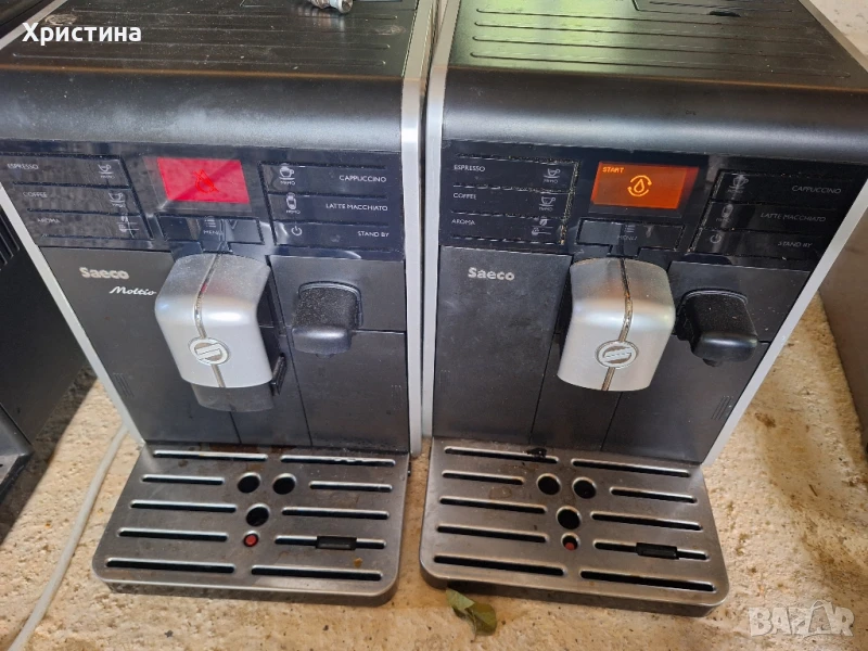 Кафемашина  Saeco , снимка 1
