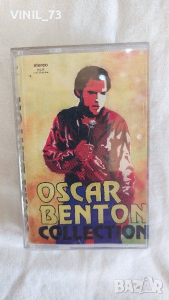 Oscar Benton-COLLECTION, снимка 1