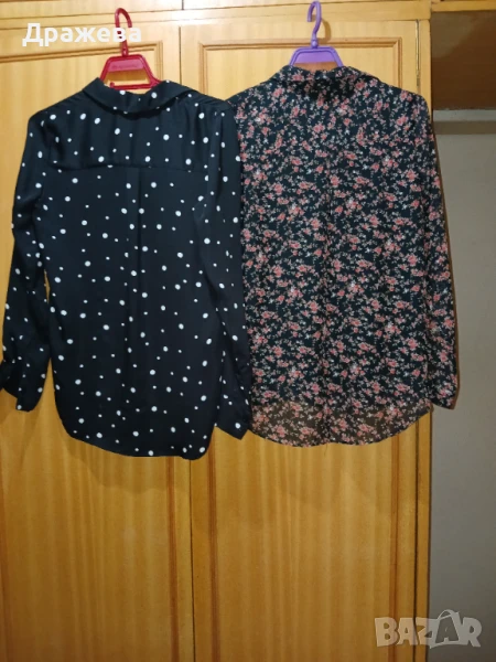 Две дамски блузи, снимка 1