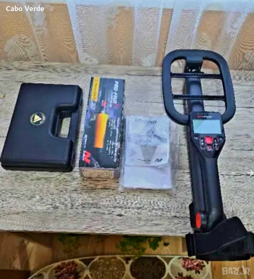 металотърсачи комплект 350лв, снимка 1