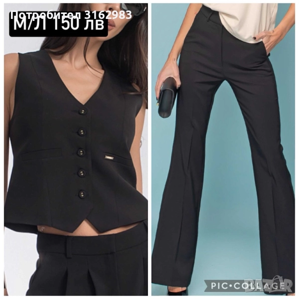 Комплект Юнона , снимка 1