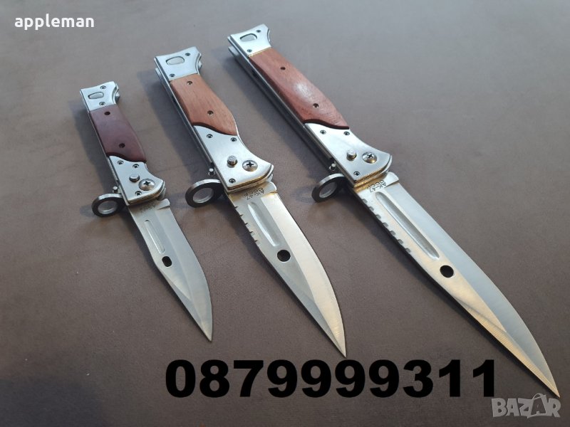 Топ стомана - сталь  Руски сгъваем нож – щик – AK-47 СССР, снимка 1