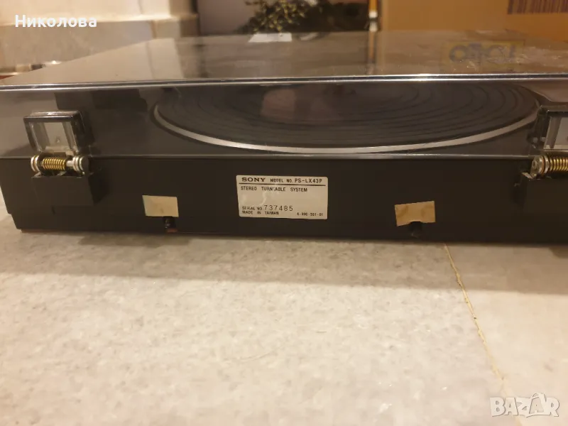 Продавам грамофон за части Sony, снимка 1