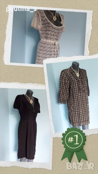 Три различни броя / Рокля, рокля тип туника / голям размер , снимка 1