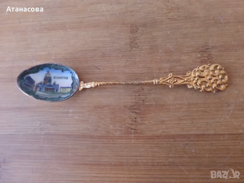 Сувенирна лъжичка с емайл Ленинград СССР лъжички, снимка 1