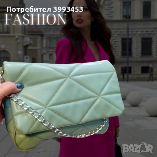 Луксозна дамска чанта с метална дръжка за рамо тип синджир, снимка 1