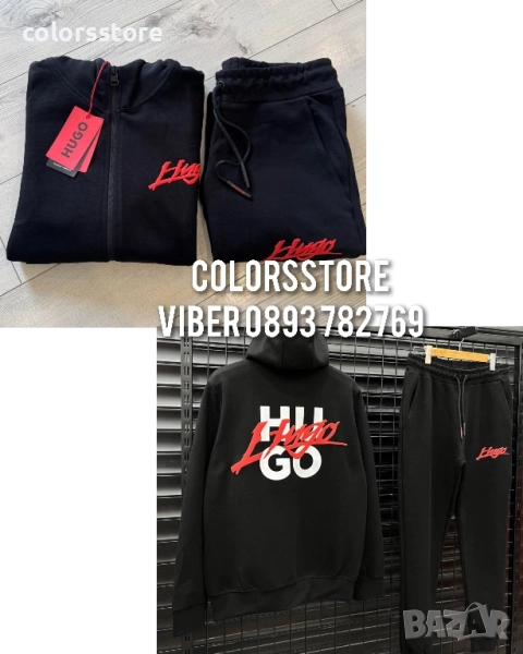 Мъжки спортен екип Boss-IM-30P, снимка 1