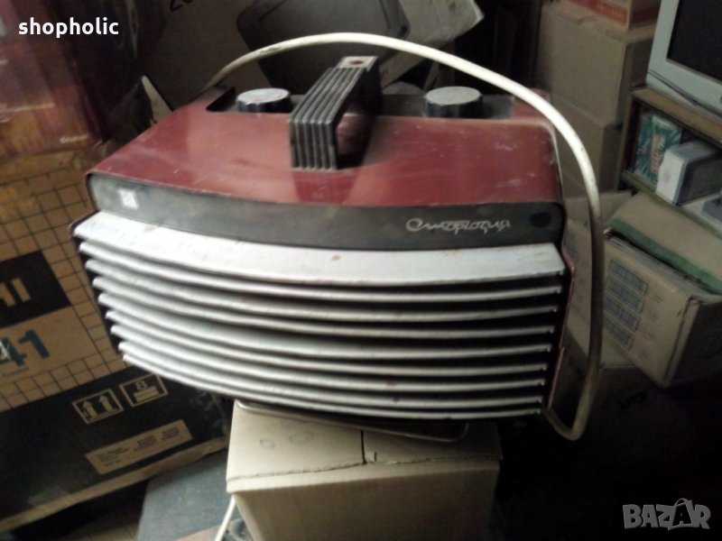 калорифер ,български Сторгозия, снимка 1