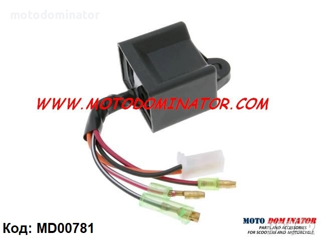 CDI - електронни запалваня за скутери, снимка 1