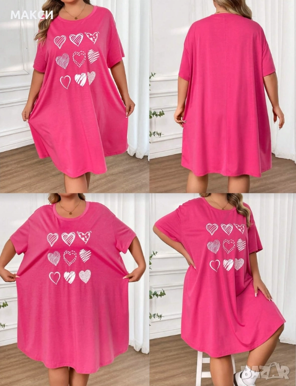 Сладурска макси модерна еластична рокля/туника с ефектни бели сърчица в розово - меко, еластично и к, снимка 1