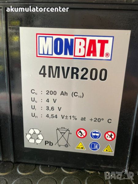 Комплект тягови акумулатори Monbat 12V 200ah, снимка 1