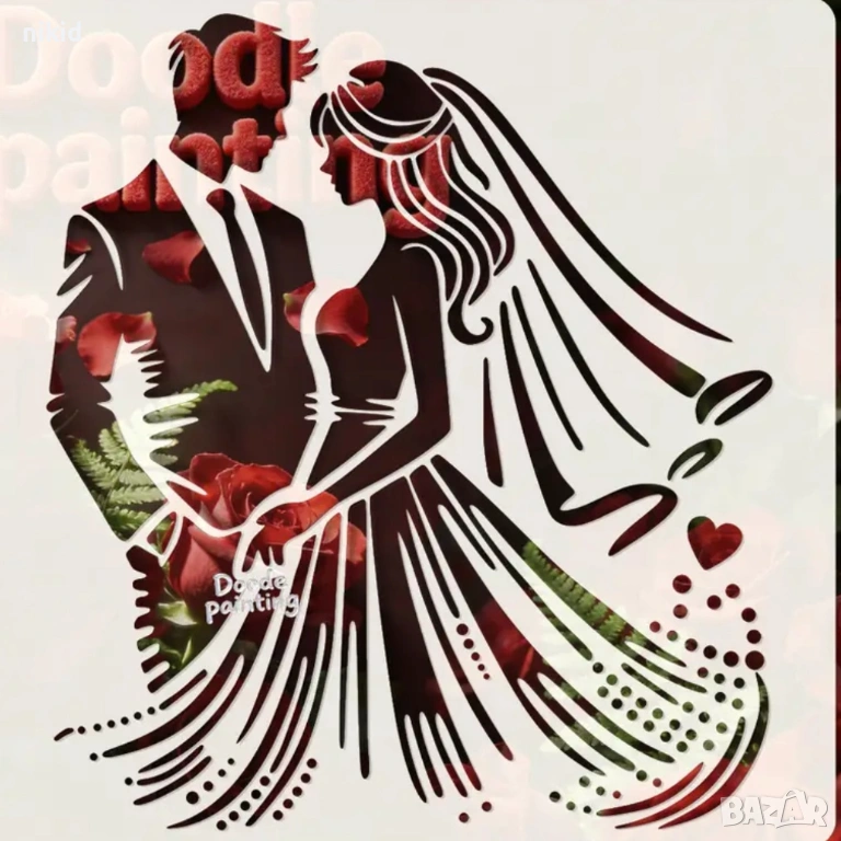 Двойка младоженцибулка младоженец сватба стенсил шаблон спрей торта украса боя Scrapbooking, снимка 1