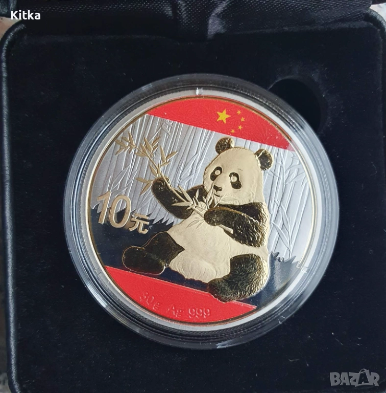 СРЕБРО - КИТАЙСКА ПАНДА 2017 Цветна Сертификат, снимка 1